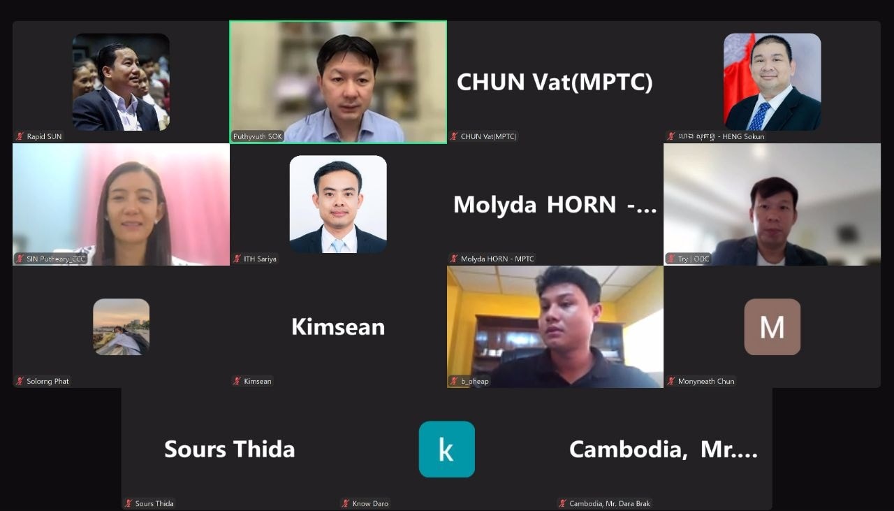 ឯកឧត្តម សុខ ពុទ្ធិវុធ បានអញ្ជើញដឹកនាំកិច្ចប្រជុំពិនិត្យវឌ្ឍនភាពការងាររៀបចំវេទិកាអភិបាលកិច្ចអ៊ីនធឺណិតកម្ពុជា ឆ្នាំ២០២៥ តាមរយៈប្រព័ន្ធវីដេអូសន្និសីទ